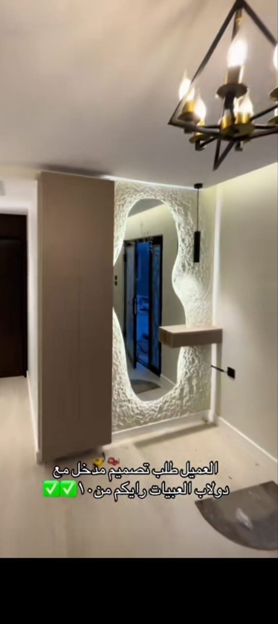 e45b7474-3e89-4f88-8c69-11a1109b3b8a